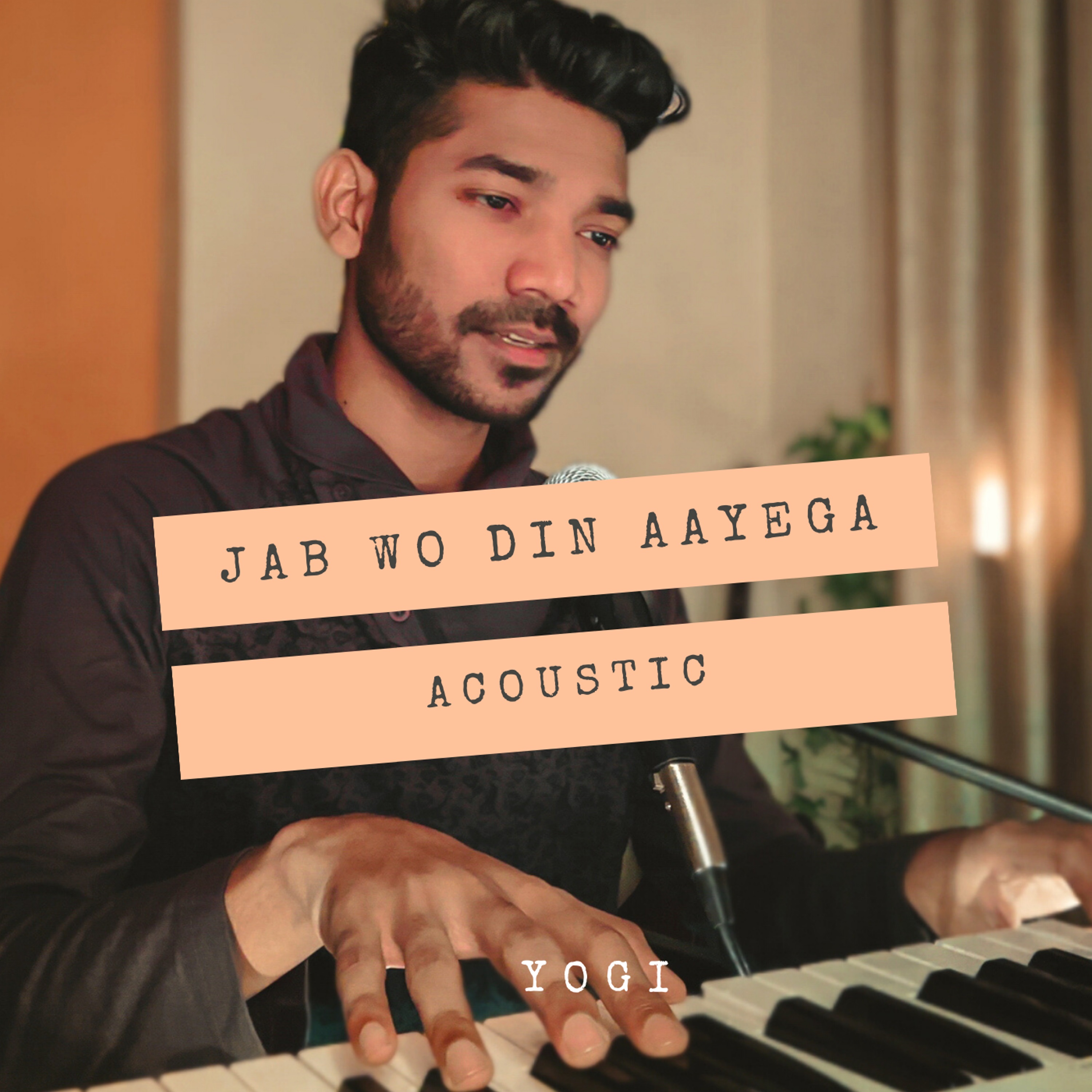 JAB WO DIN AAYEGA